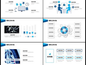 机动车维修经营业务 行业趋势与业务管理