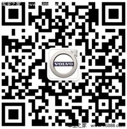 豪华礼遇，匠心服务——沃尔沃XC90限量版交车仪式暨机动车维修业务启动仪式隆重举行